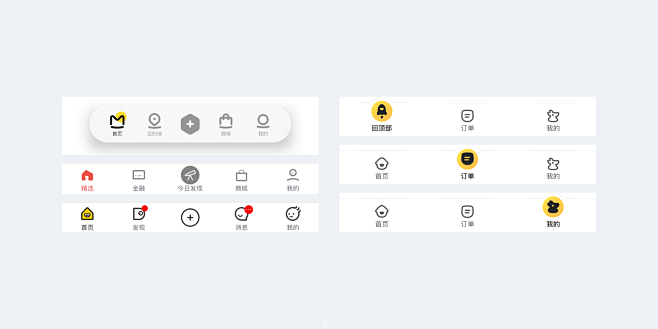 cn跳舞草421从blueeei-转采于2021-08-10 15:46:09icon图标跳舞草421