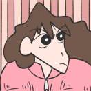 小新真可愛