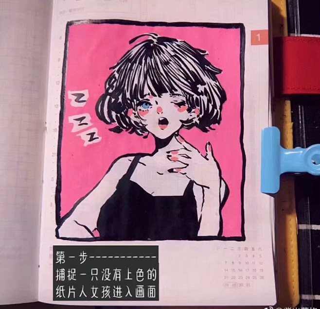 00:25:37微博:柴米薯格马克笔聿归该采集也在以下画板加载更多