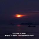 雨啊雨风啊风