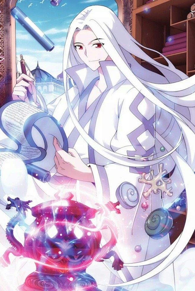 知音漫客斗破苍穹药尘药老国漫古风