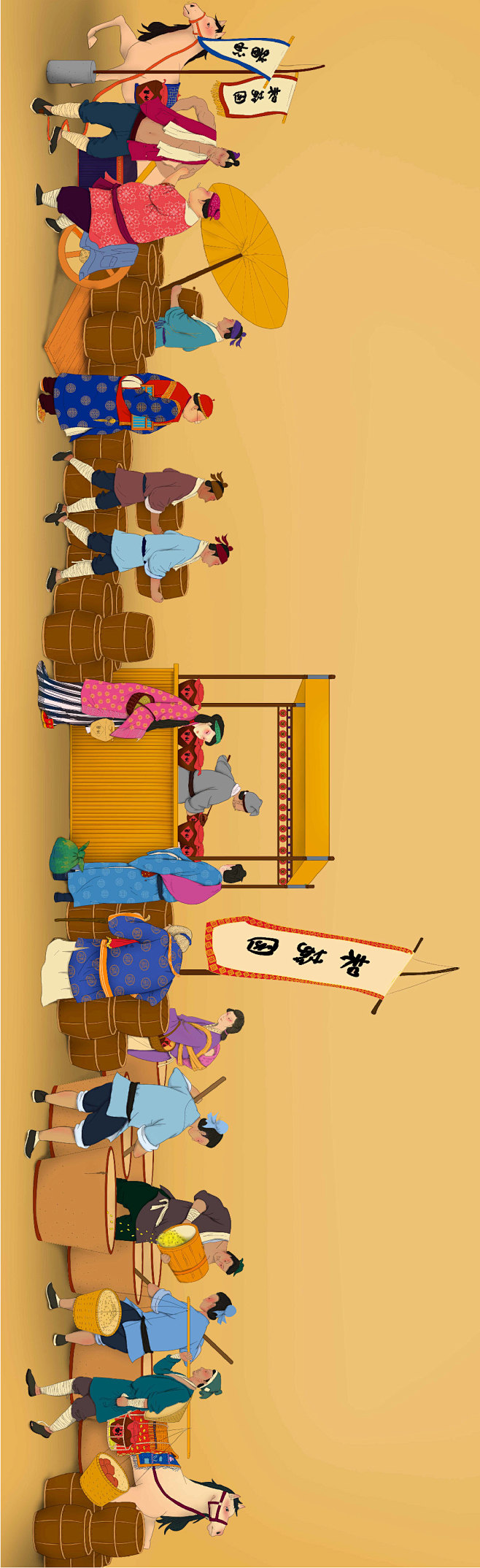 古代集市街道买卖场景长图