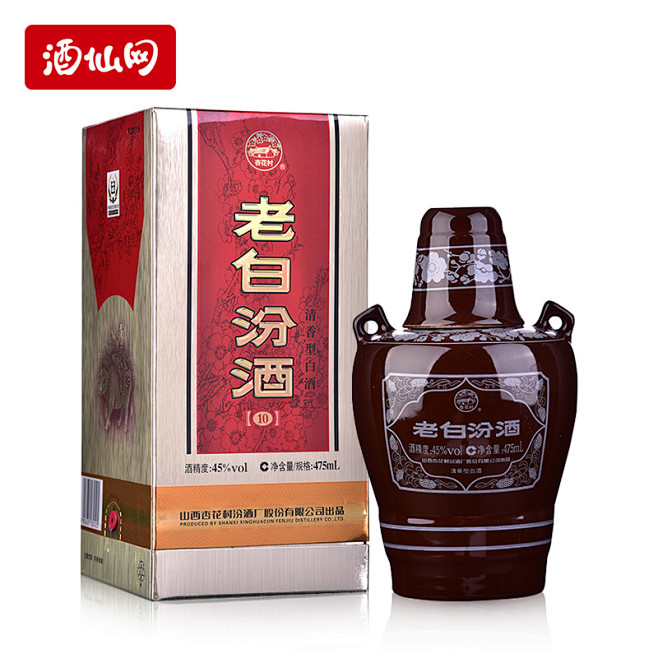 酒仙网45度10老白汾酒475ml清香型山西清香型国产名酒白酒tmallcom