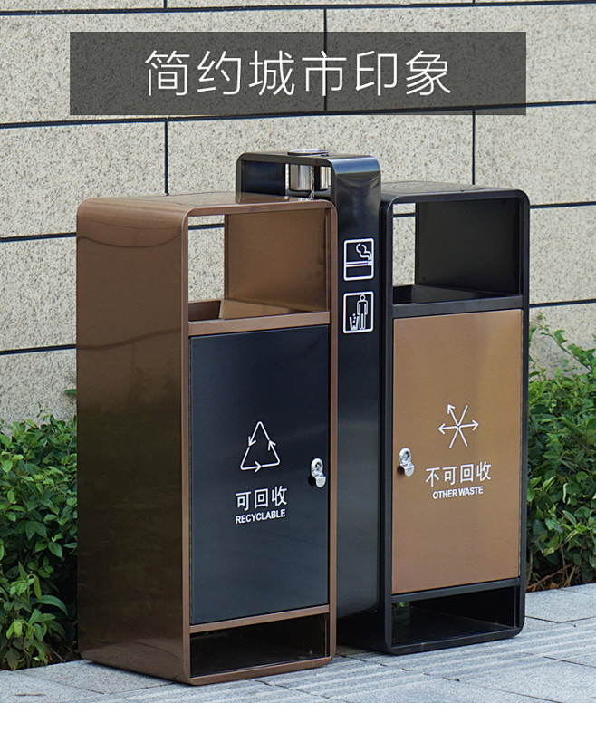 户外垃圾桶创意高档分类果皮箱户外创意不锈钢垃圾桶定制绿恩淘宝网