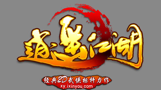 com!~～从*-*cughffh转采于2018-07-25 21:58:24字体!~～同采自image.