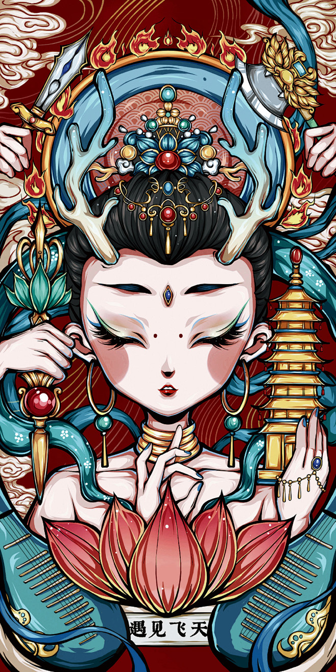 国潮插画
