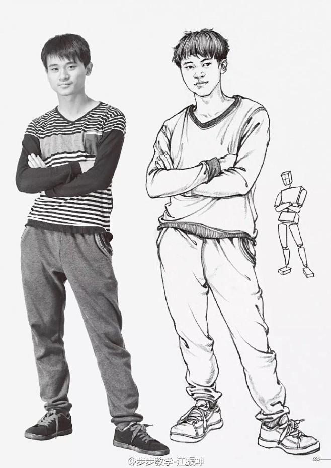 速写常见的动态就这些自己做模特时你们都摆过这姿势吧