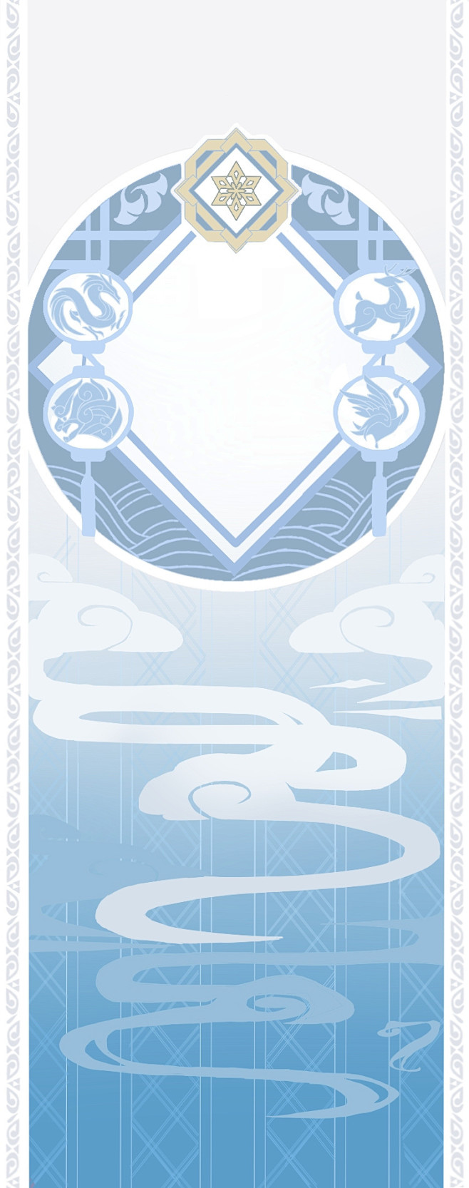 原神角色立绘背景