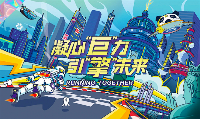 早衰少女从yu-kid桂子转采于2022-02-26 22:42:54kv海报早衰少女该