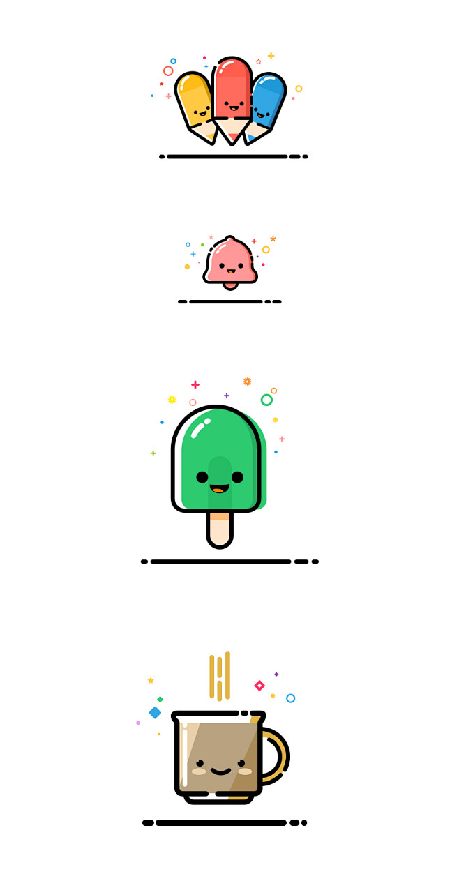 icon图标扁平可爱ui