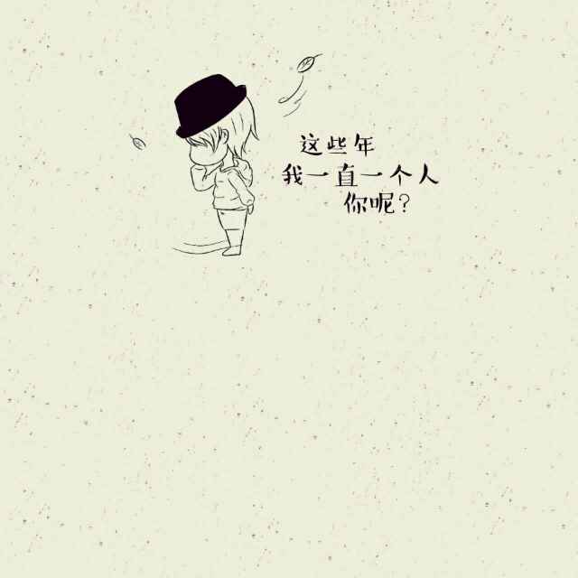 致命之毒