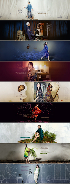 samsara-的采集_花瓣网