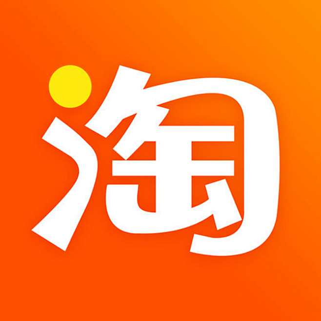 淘宝图标applogoicon