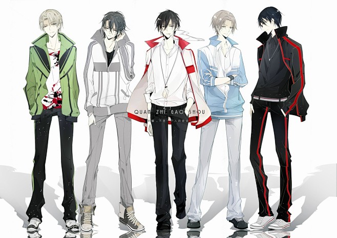 全职高手战队队长左起王杰希周泽楷叶修喻文州韩文清