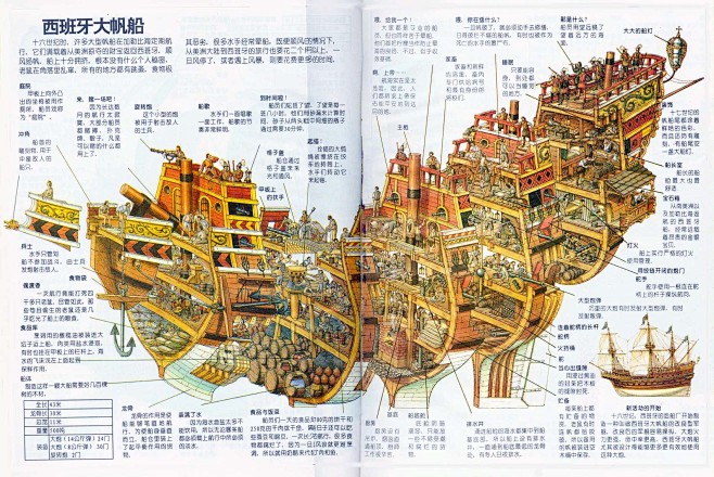 踅熡v穬s綶呓=氙t捉4譣