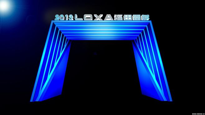 门头设计124创意舞台互动区互动合影门头布置门头设计活动布置