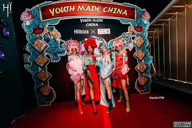 ibiza酒吧国潮主题派对你要的国潮这里都有中国国风造型与现代潮流