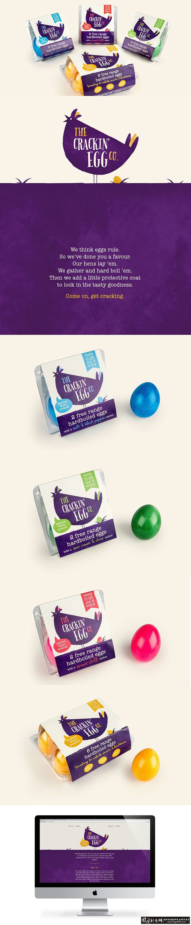创意鸡蛋包装设计时尚彩色鸡蛋包装盒创意鸡蛋行业logo设计紫色视觉