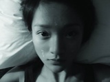 大牙然
