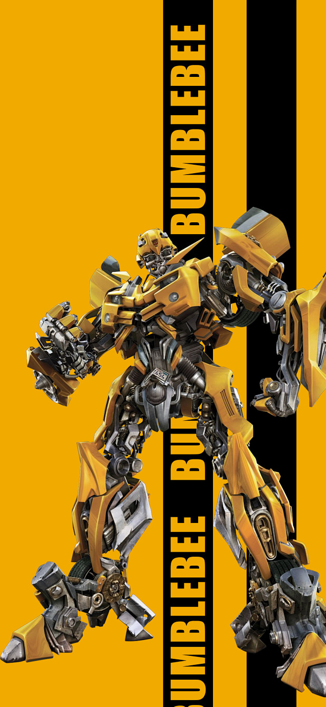 变形金刚大黄蜂