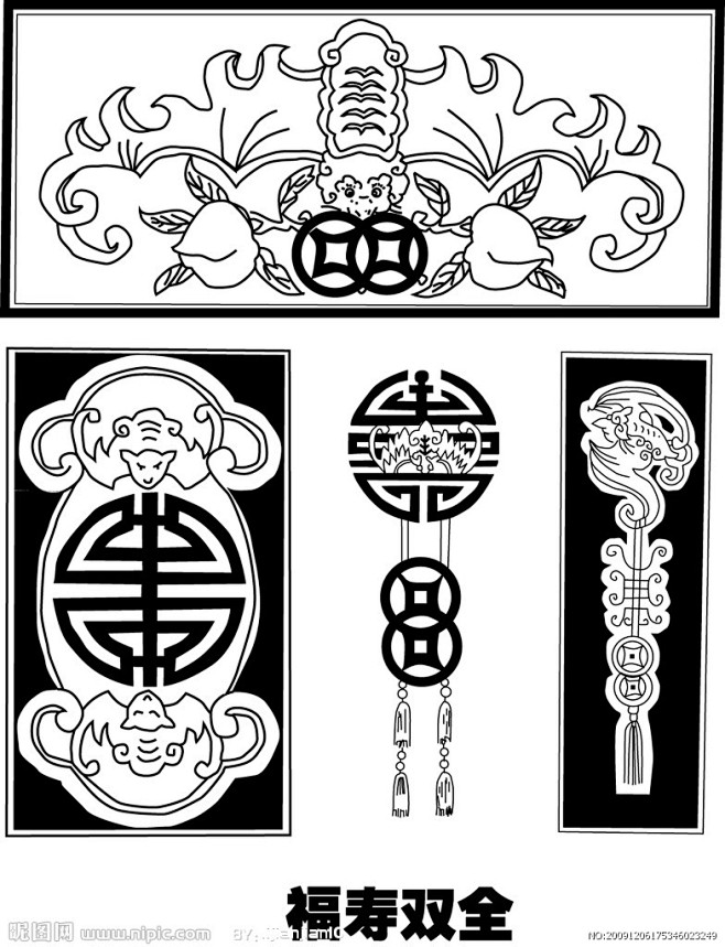 小明139从大飘飘转采于2018-11-09 10:03:07福寿双全纹样小明139同采