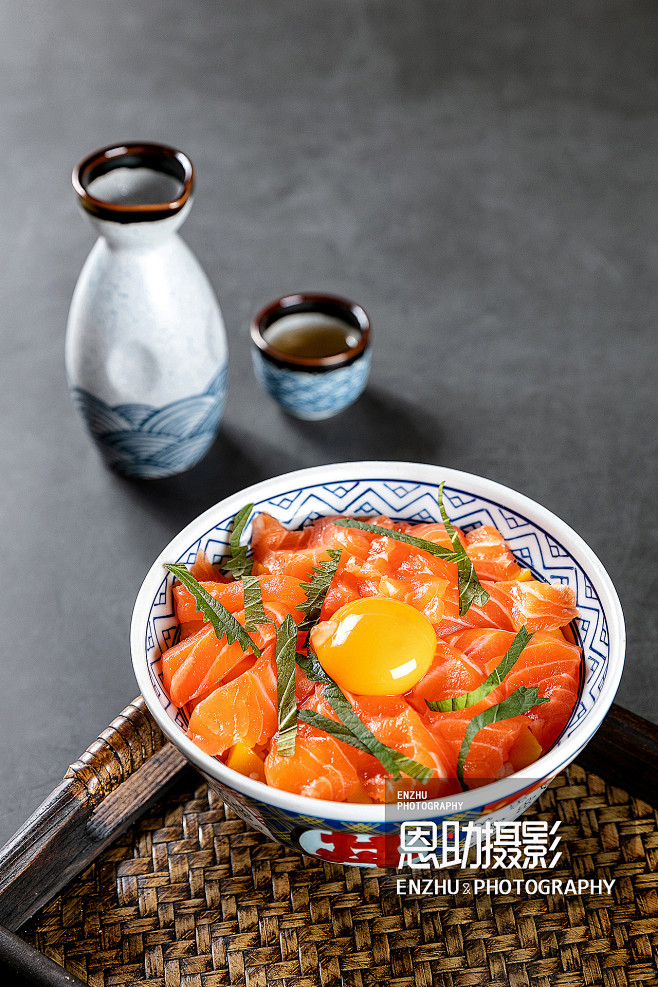 三文鱼丼日式三文鱼盖饭