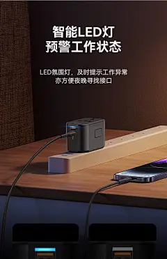 优胜仕全球通用转换插头多国多口充电器插座美标英标欧标澳标GaN氮化镓万能通用境外旅行香港澳门type-c快充-tmall.com天猫