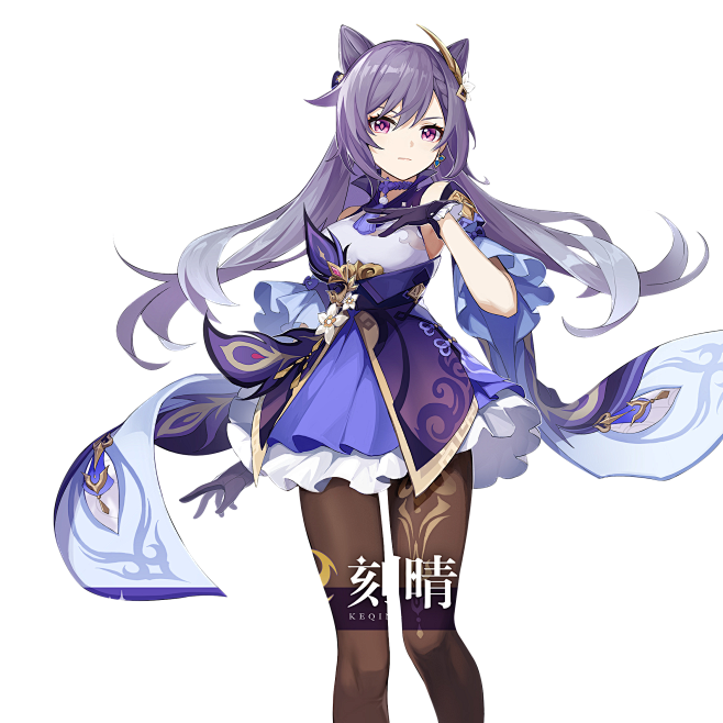 进击的馕从楼惊霄转采于2021-12-14 20:32:51原神-刻晴立绘进击的馕该