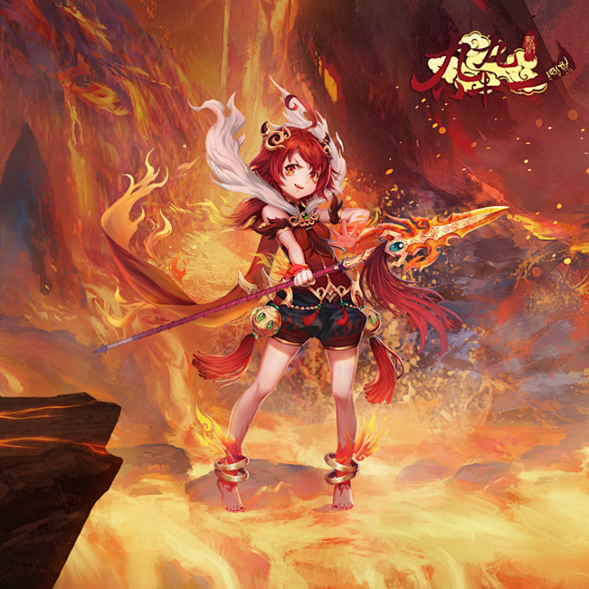 新九九八十一曲绘