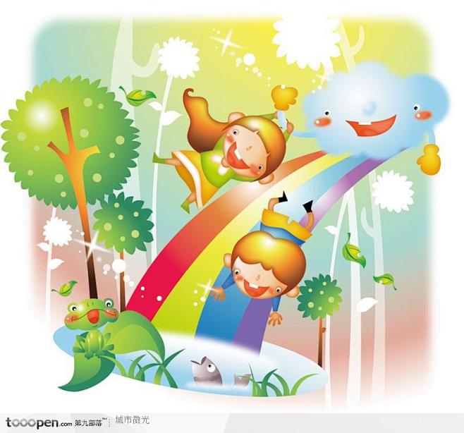 幻想儿童插画六一儿童节从彩虹滑梯滑下来的男孩和女孩