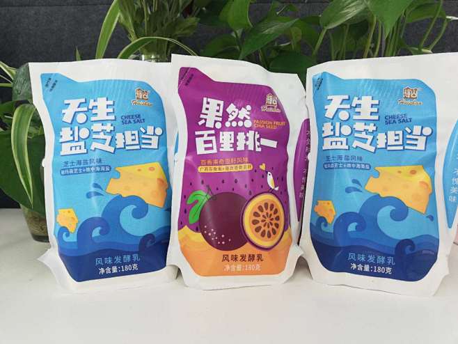 辉山芝士百香果新品网红酸奶上市12袋180克特价大放送淘宝网