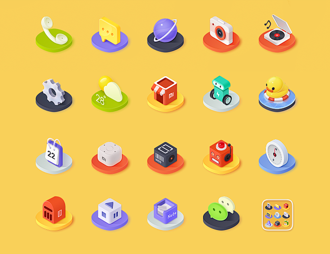 吴小白131从十禾越转采于2021-03-26 16:30:57c4d图标icon吴小白131