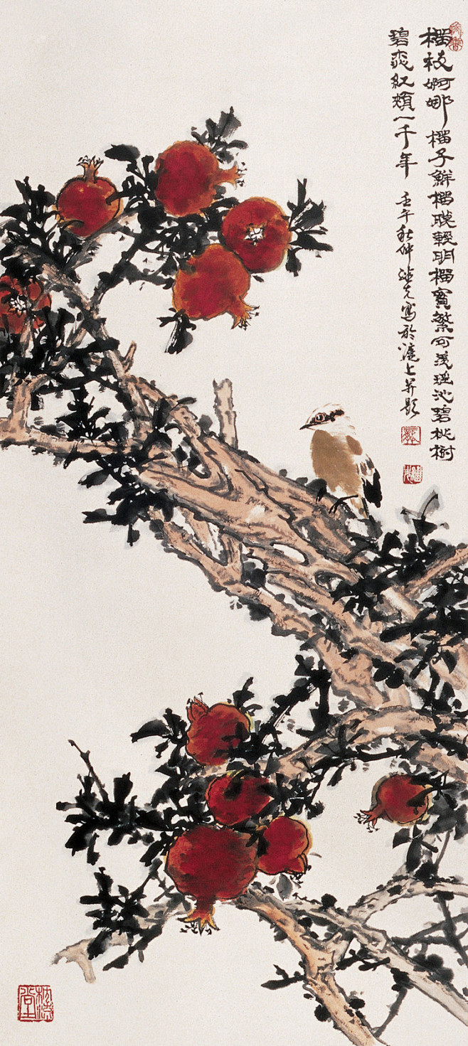 榴枝婀娜榴实繁榴膜轻明榴子鲜可羡瑶池碧桃树碧桃