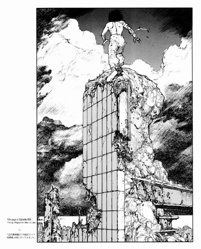 日本漫画家大友克洋超帅画稿