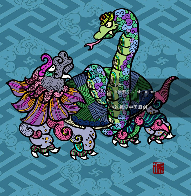 神兽玄武 #采集大赛