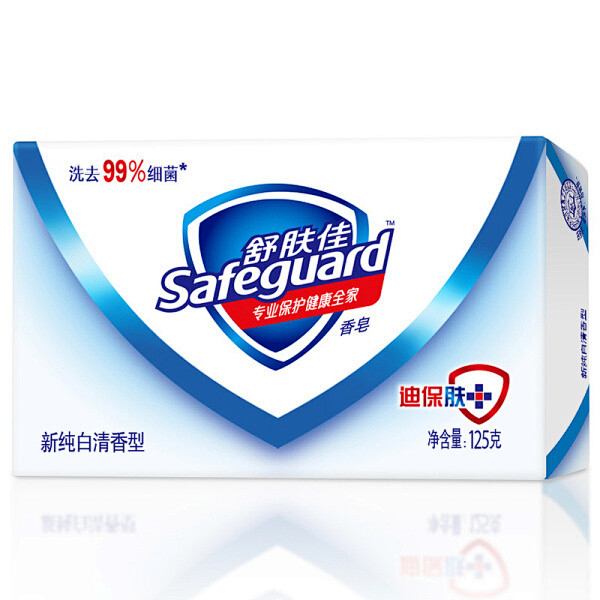 舒肤佳香皂纯白清香125g温和滋养天然植物皂基新老包装随机发货价格