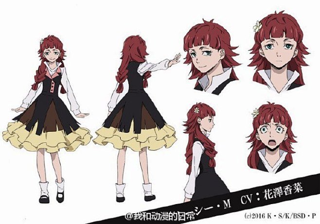 文豪野犬追加新角色人设图公开cv花泽香菜