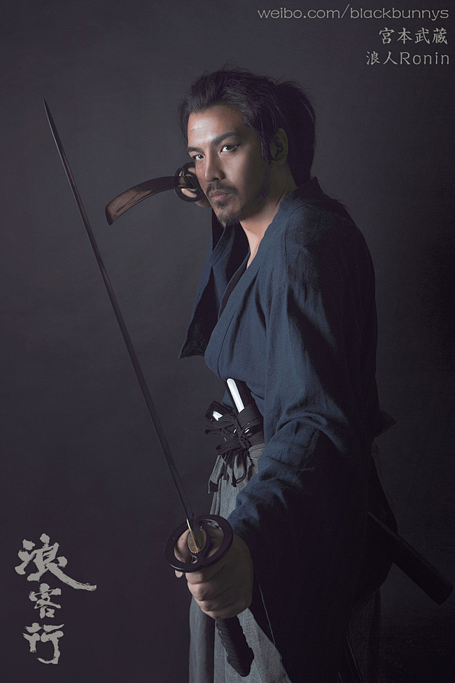浪客行宫本武藏cosplay半次元第一中文cos绘画小说社区