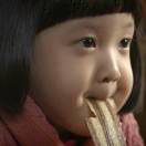 小样子简一