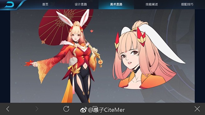愚子citemer的照片微相册