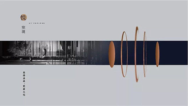 景观文本封面设计壹道景观工作室淘宝网