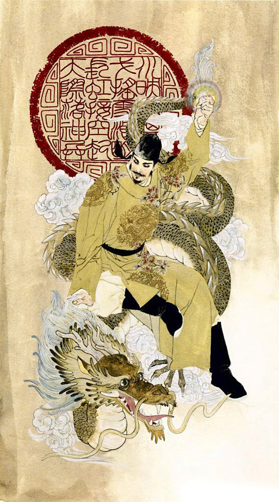 皇明月插画中国帝王图