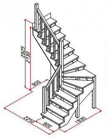 l型楼梯最小尺寸图片