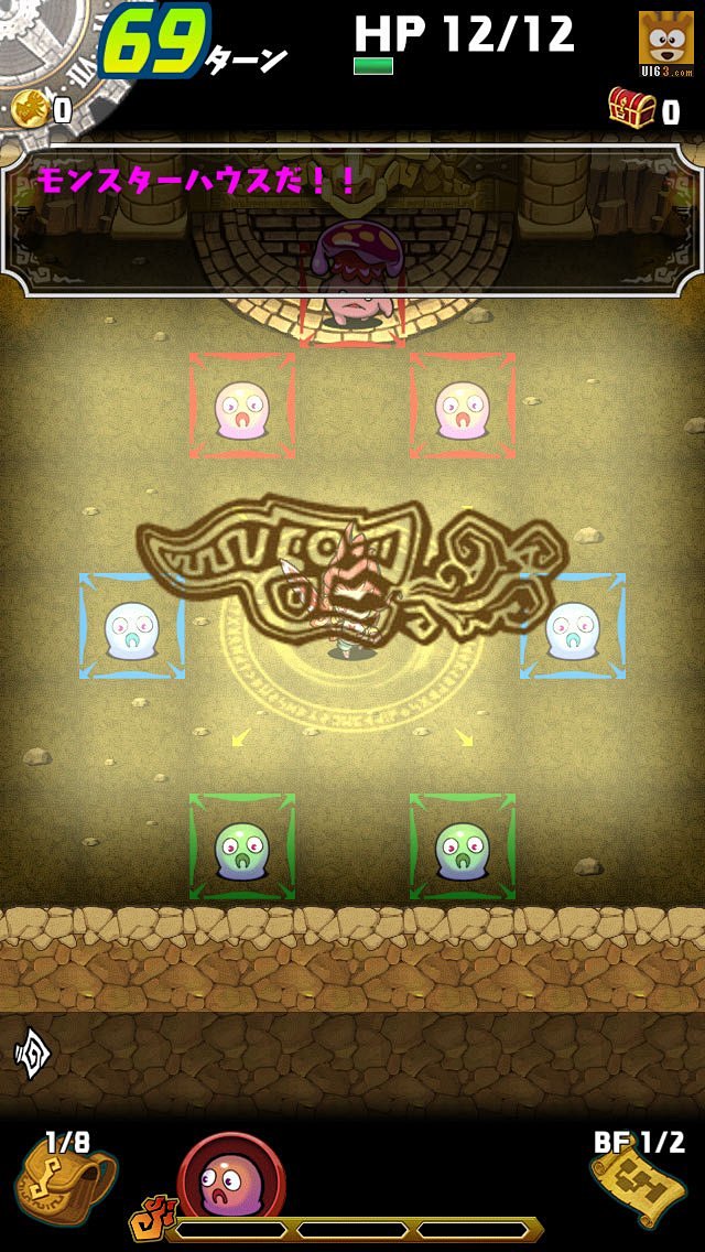 迷宫探索游戏竜者ドランと时の迷宫ui界面