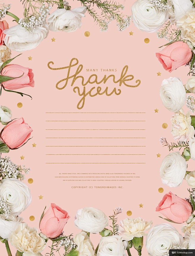 鲜花边框粉红背景礼品卡贺卡母亲节感恩海报模板平面设计