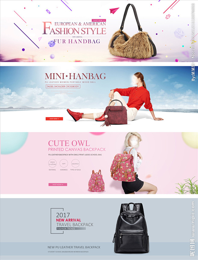 速卖通女式包包1920轮播大图