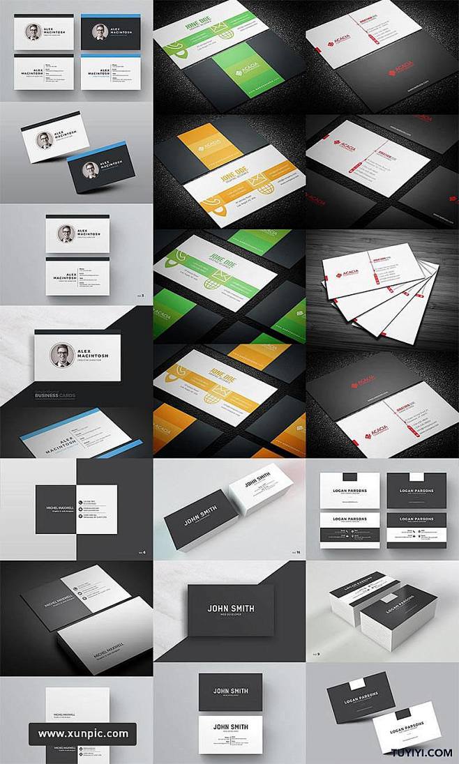 6款名片模板psd源文件电商淘宝