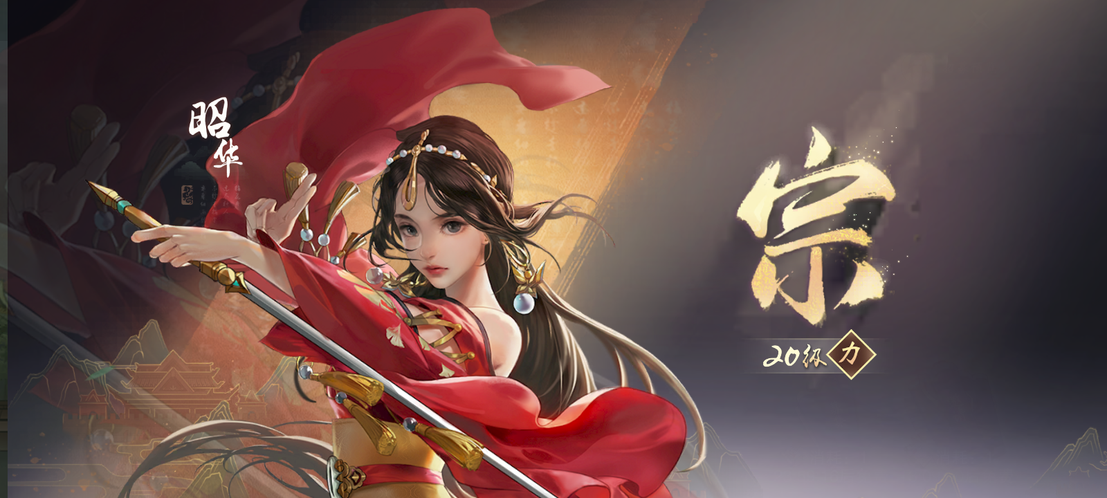 司肆