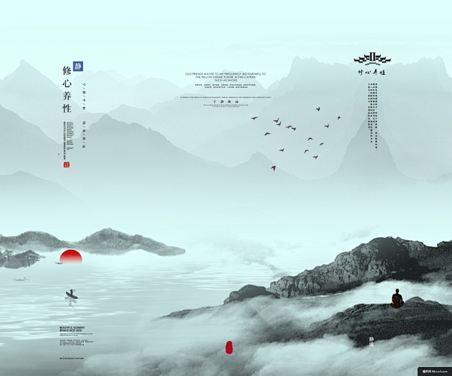 清新淡雅中国水墨山水画山水画意境意境禅意