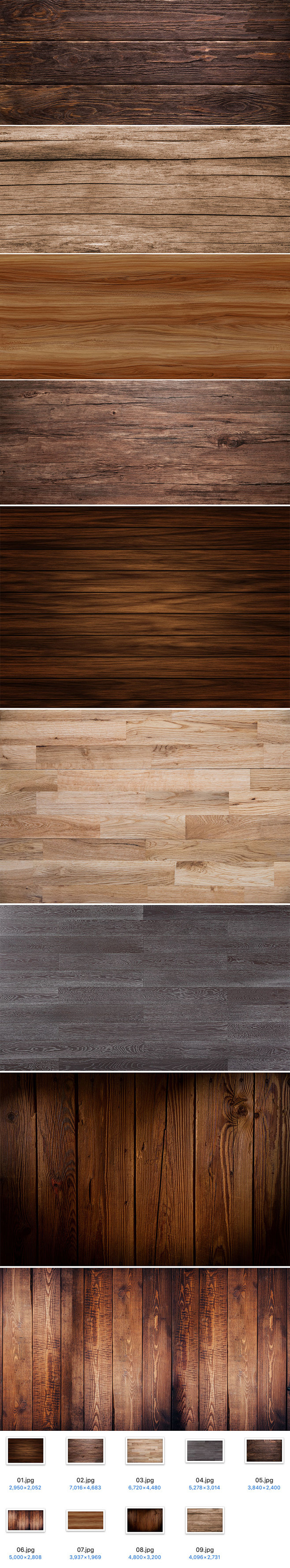 古典木纹纹理背景 高清木板背景素材 旧木板纹理背景 木板贴图背景